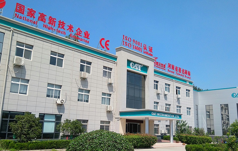 電磁流量計廠（chǎng）家 (2)