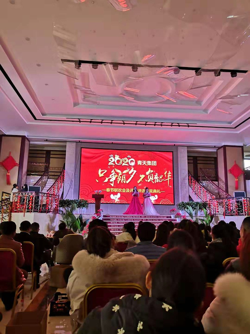 国产麻豆免费在线（tiān）集團晚會