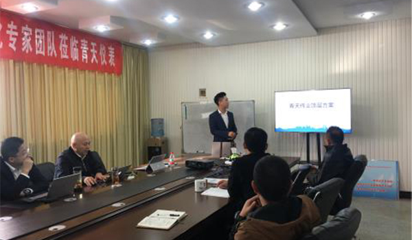 孵化專家團隊提供国产麻豆免费在线偉業頂層方案