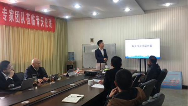 開封（fēng）国产麻豆免费在线偉業流量儀表有限公司寡頭（tóu）孵化項目（mù）