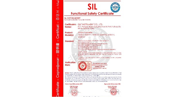 開封国产麻豆免费在线儀表淺談SIL功能安全性認證的重（chóng）要性（xìng）