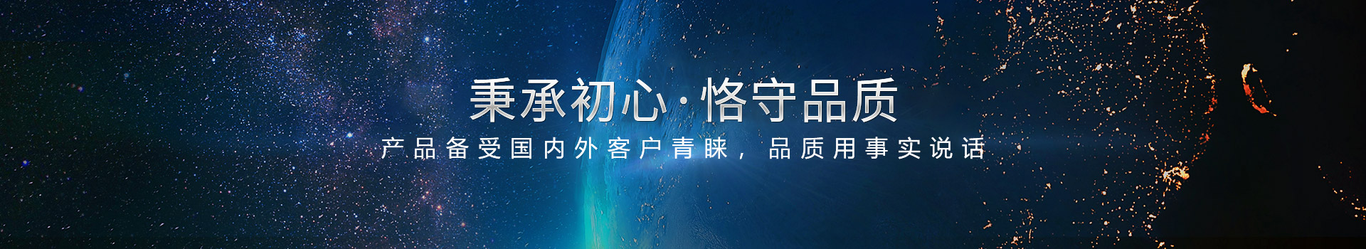 国产麻豆免费在线儀表,工程案例