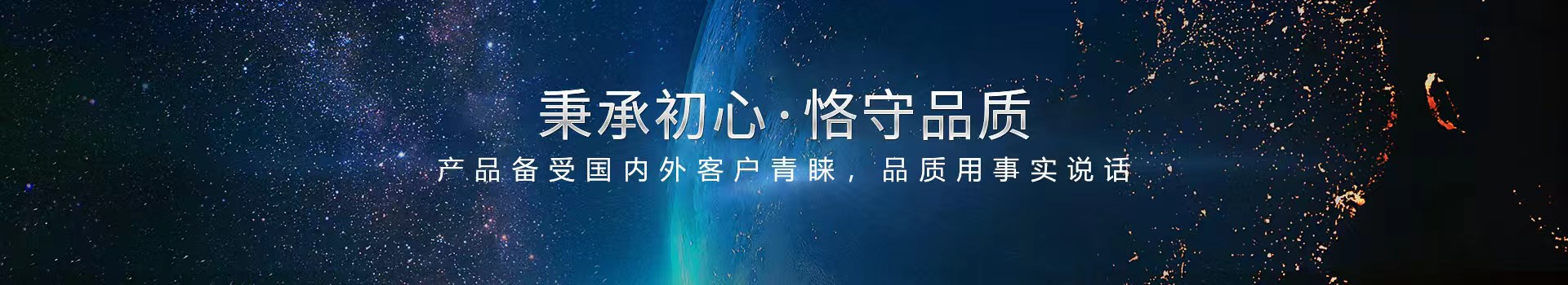 国产麻豆免费在线儀表（biǎo）,匠心鑄造好（hǎo）品質