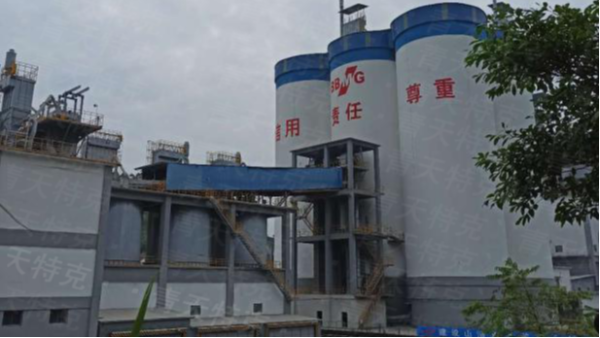 電磁流量計案例之大型水泥廠的使（shǐ）用
